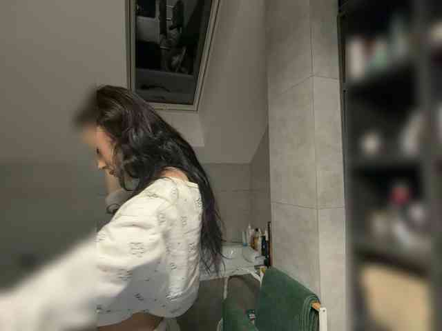Taanni webcam
