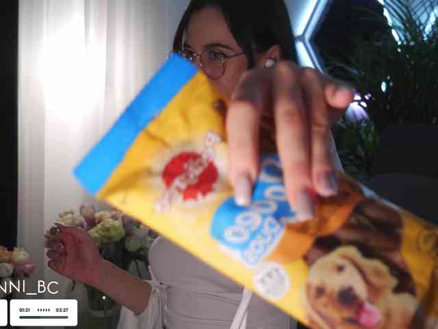Taanni webcam