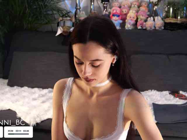 Taanni webcam