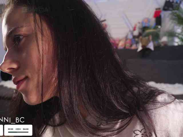 Taanni webcam