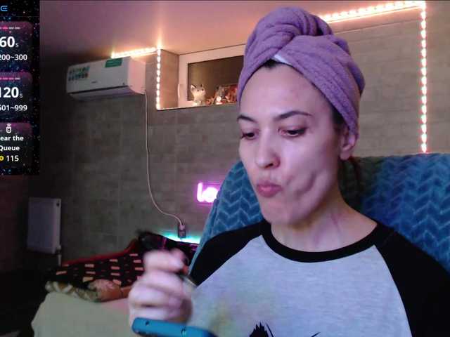 Рунетки: , секс чат бесплатно