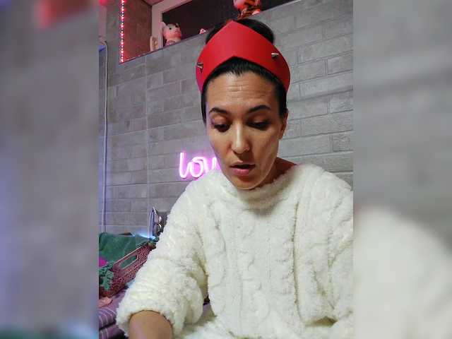 Рунетки: , секс чат бесплатно