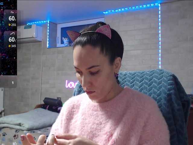 Рунетки: , секс чат бесплатно