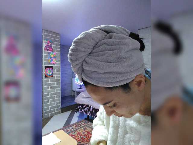 Рунетки: , секс чат бесплатно