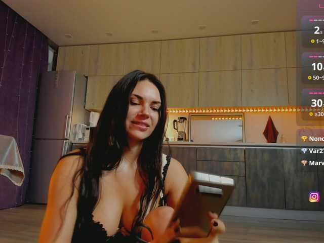 Рунетки: , секс чат бесплатно