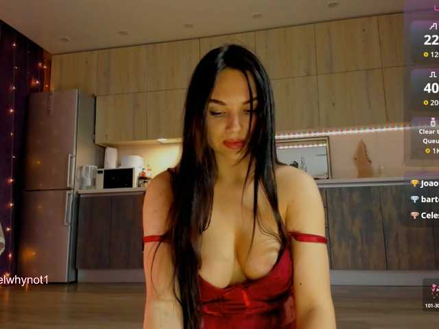 Рунетки: , секс чат бесплатно