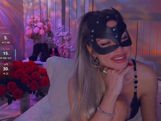 Рунетки: , секс чат бесплатно