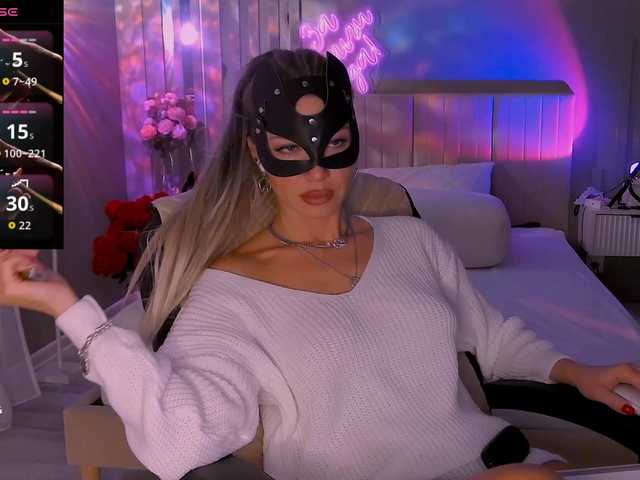 MARI_11 webcam