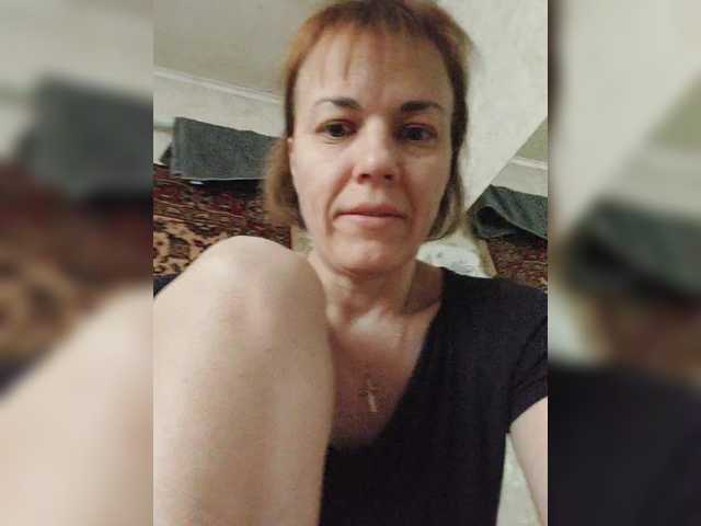 Рунетки: девушка дрочит волосатую пизду, секс чат бесплатно