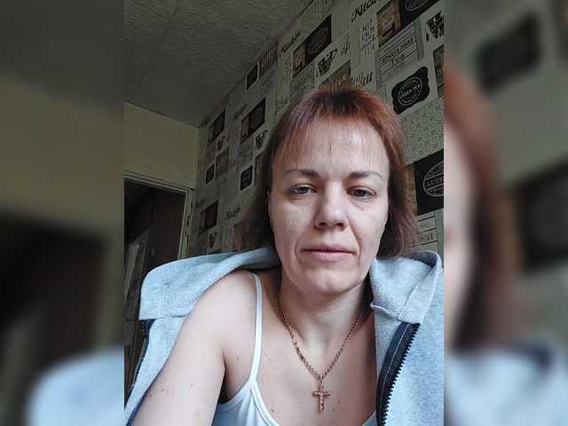 Рунетки: зачем телки дрочат член, секс чат бесплатно