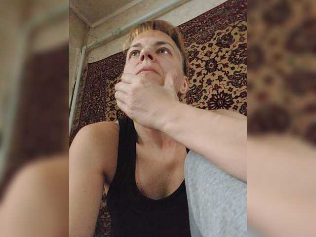 Рунетки: , секс чат бесплатно