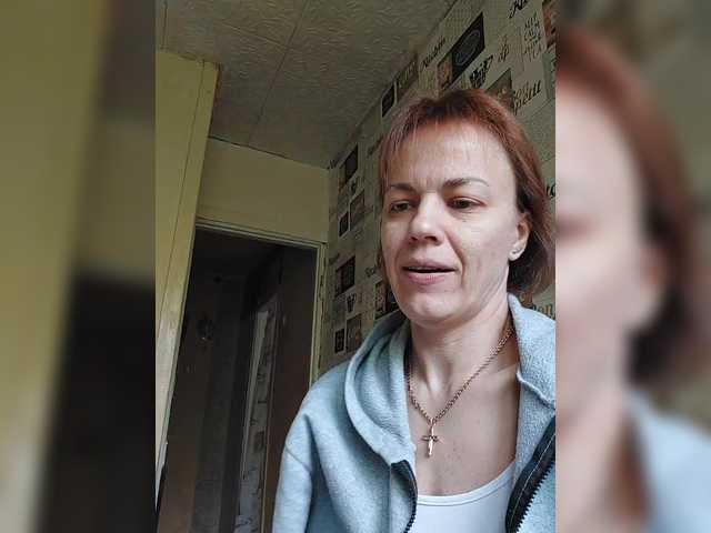 Рунетки: племянница подглядывает как дядя дрочит, секс чат бесплатно