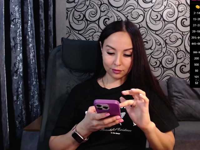 Рунетки: , секс чат бесплатно