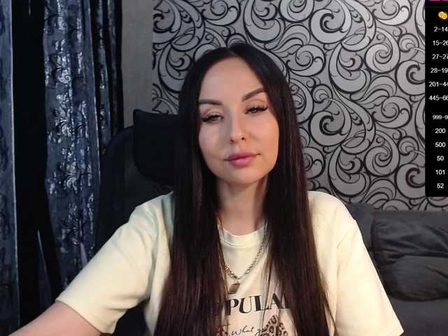 Рунетки: , секс чат бесплатно