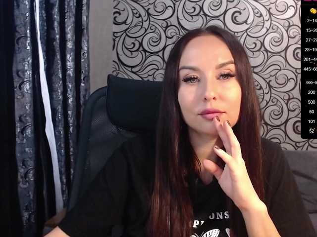 Рунетки: , секс чат бесплатно