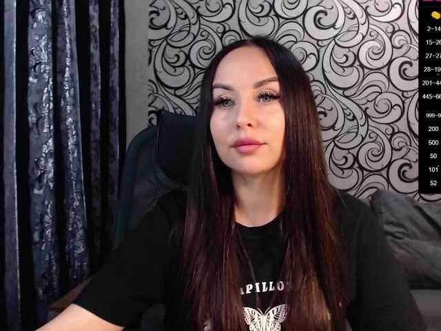 Рунетки: , секс чат бесплатно