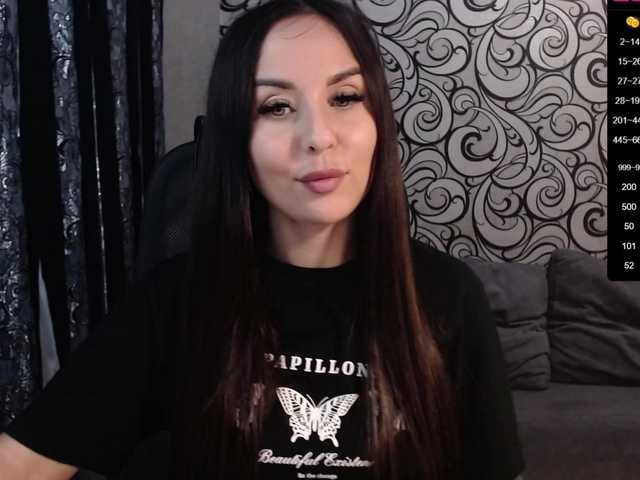 Рунетки: , секс чат бесплатно