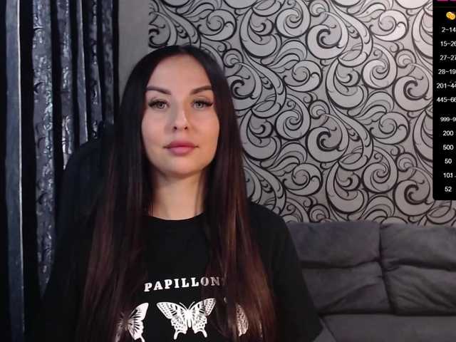 Рунетки: , секс чат бесплатно