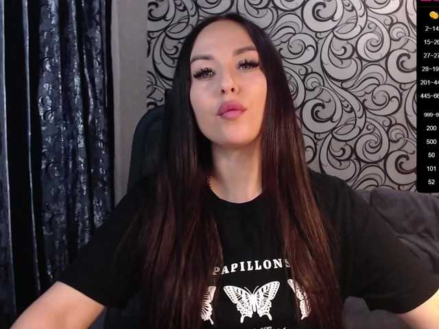 Рунетки: , секс чат бесплатно