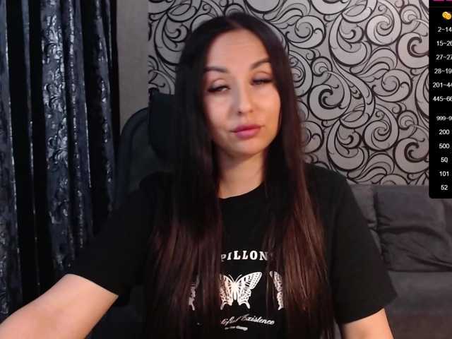 Рунетки: , секс чат бесплатно