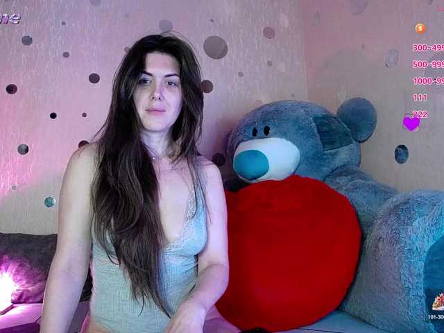 Рунетки: , секс чат бесплатно