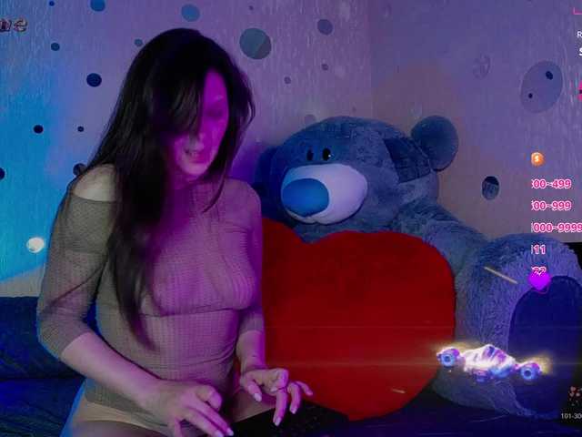 Рунетки: , секс чат бесплатно