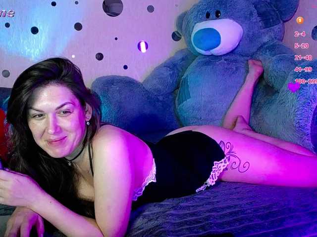 Рунетки: , секс чат бесплатно