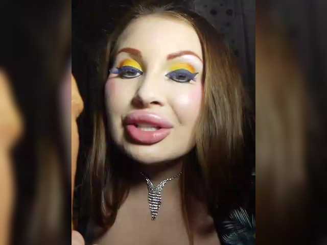 Рунетки: , секс чат бесплатно