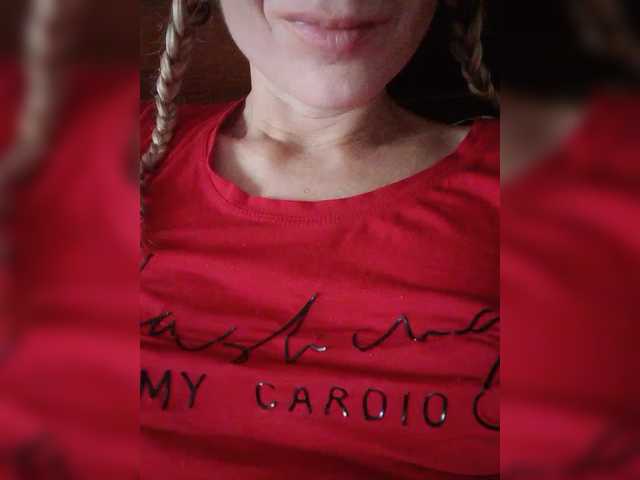 businka11223a webcam