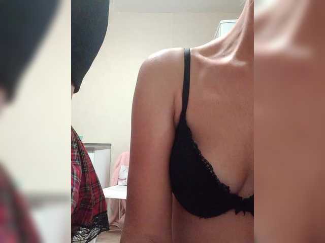 Рунетки: , секс чат бесплатно