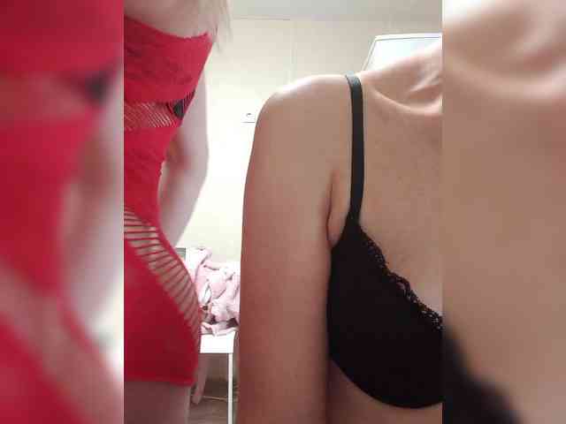 businka11223a webcam