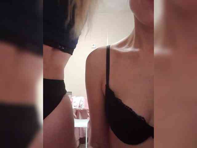 businka11223a webcam