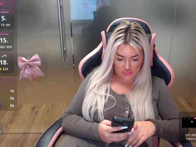 SarahStone webcam