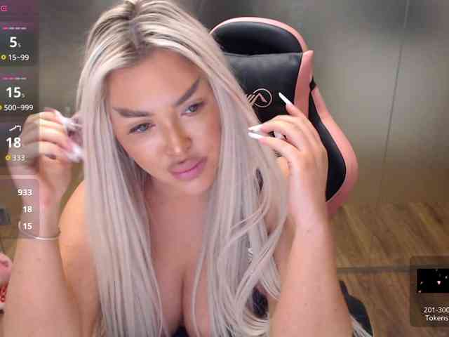 SarahStone webcam