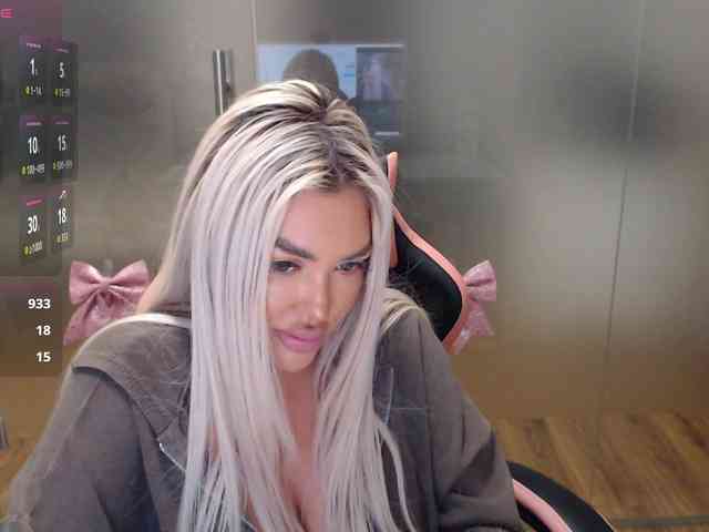 SarahStone webcam