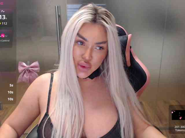 SarahStone webcam