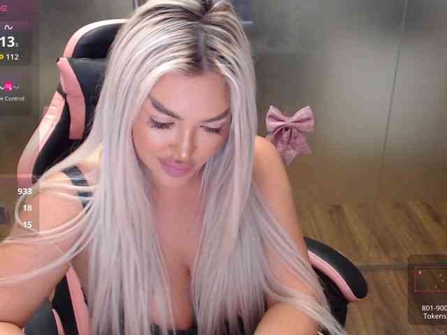 SarahStone webcam