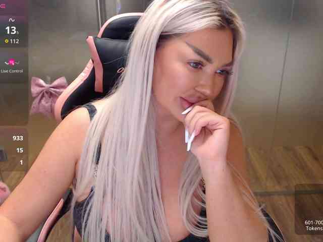 SarahStone webcam