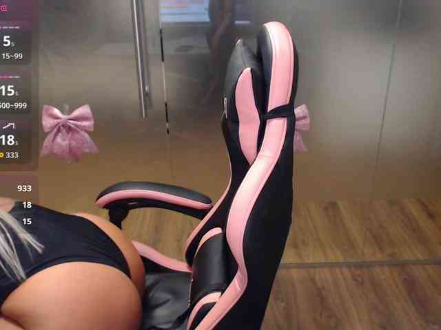 SarahStone webcam