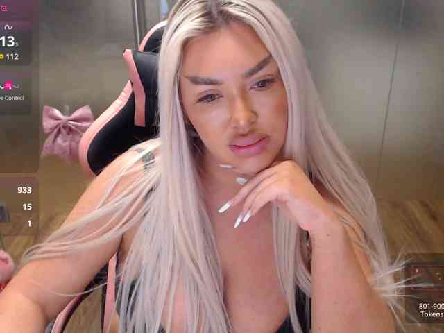 SarahStone webcam