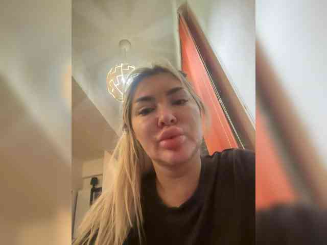 SarahStone webcam