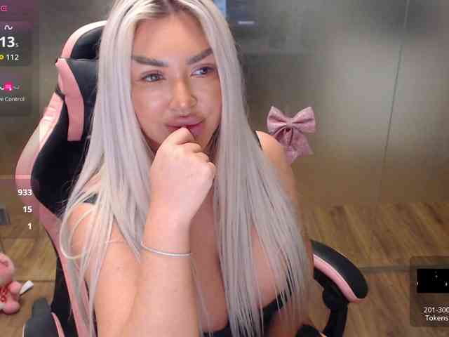 SarahStone webcam