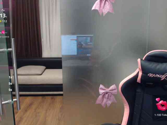 SarahStone webcam