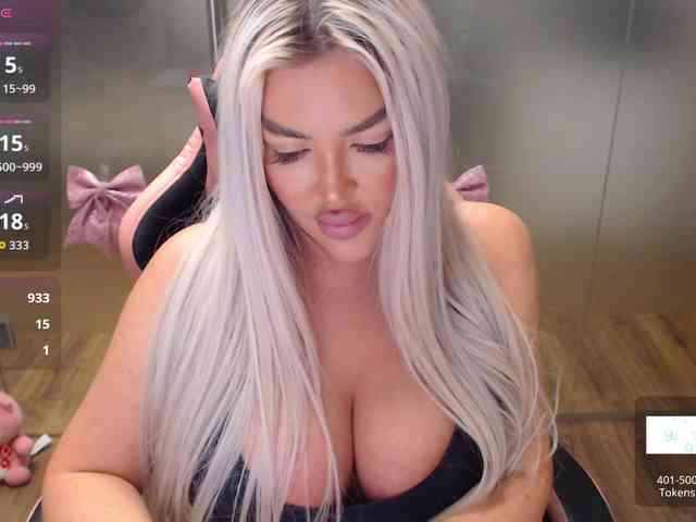 SarahStone webcam