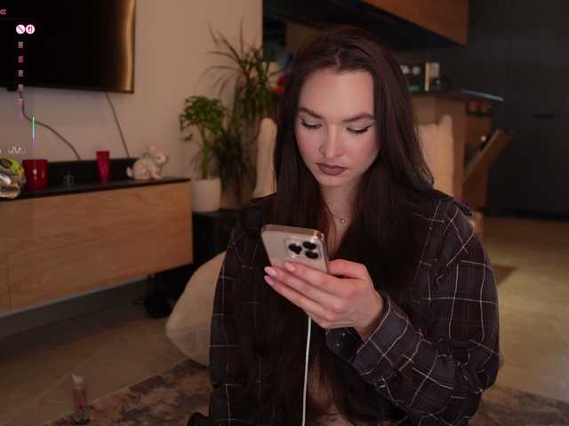 Рунетки: , секс чат бесплатно