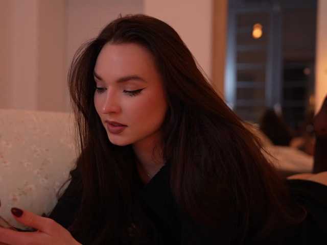 Рунетки: , секс чат бесплатно