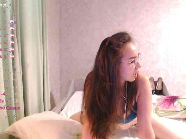 Leceysweet webcam