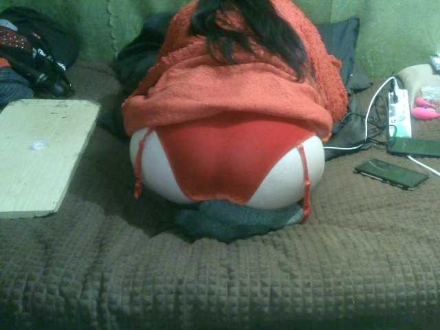 Рунетки: , секс чат бесплатно