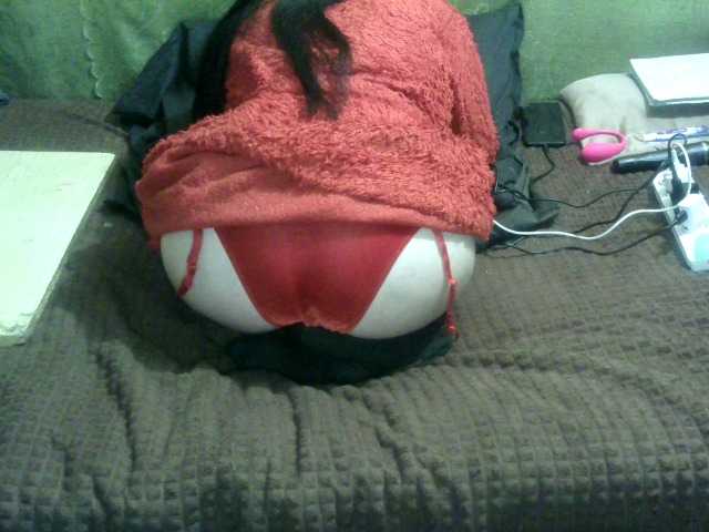 Рунетки: , секс чат бесплатно