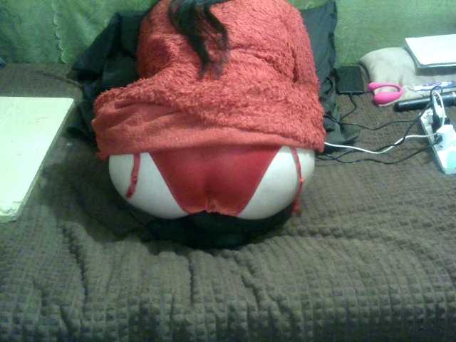 Рунетки: , секс чат бесплатно